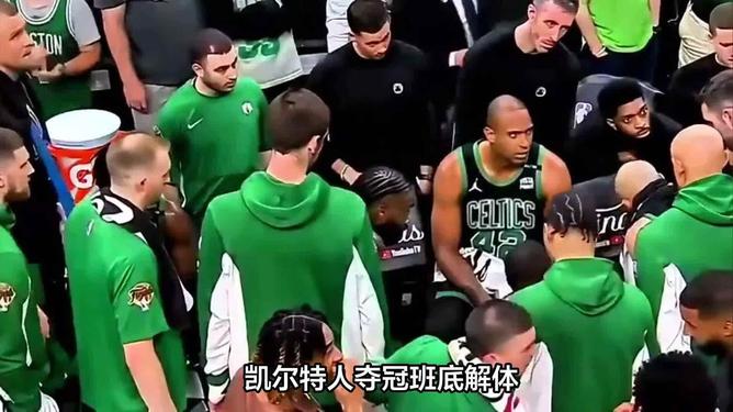 电竞竞猜-赛前波士顿凯尔特人备战西甲，内部沟通细节曝光，悬念犹存，心理建设被强调的简单介绍