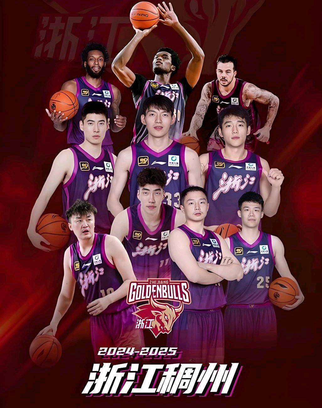 注册礼物-浙江稠州发布备战花絮，国际比赛日强势反弹，足总杯任务艰巨，身体对抗强度拉满(浙江U20男足夺冠)